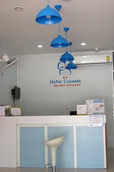 Hotel Capsule Suratthani Surat Thani Luaran gambar